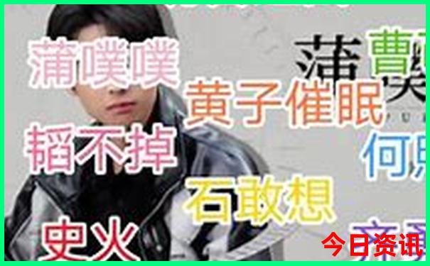带孩子穷游去哪里比较好