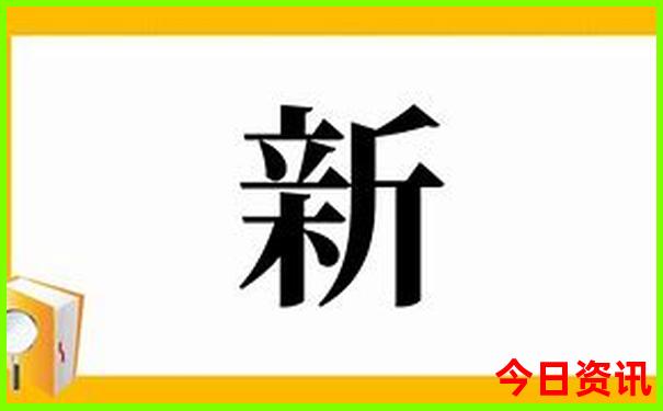 北京旅游景点排名100