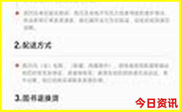 诸暨玩水去哪里比较好玩