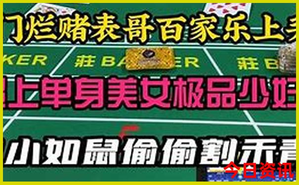 全攻略澳门全新推荐管家婆领取100%精准全网首发正版-7777788888管家婆老家